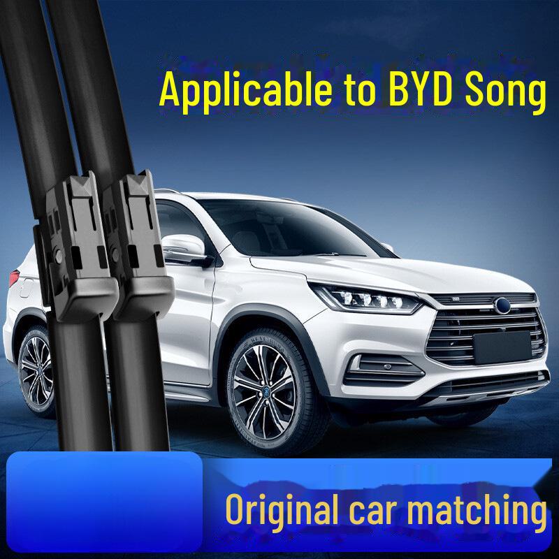 Щетка стеклоочистителя для автомобиля BYD Song 2021 21 Classic Version DM Jindian с резиновой полосой без косточек. 1 pair of front wipers
Щетка стеклоочистителя для автомобиля BYD Song 2021 21 Classic Version DM Jindian с резиновой полосой без косточек. 1 pair of front wipers