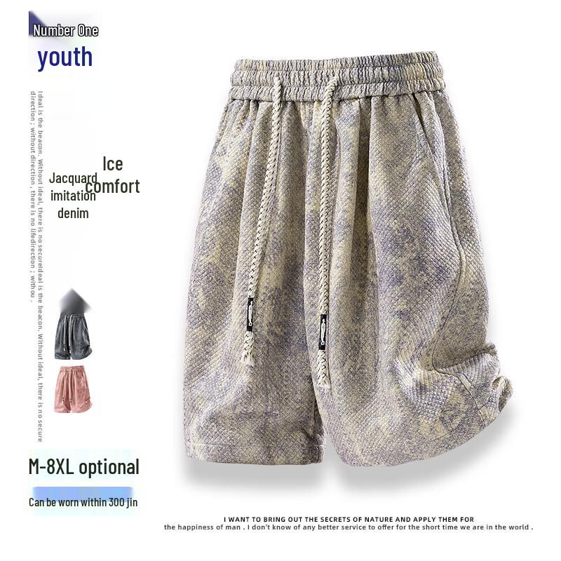 Men s Plus Size Casual Straight-Leg Summer Shorts 5XL
Men s Plus Size Casual Straight-Leg Summer Shorts 5XL