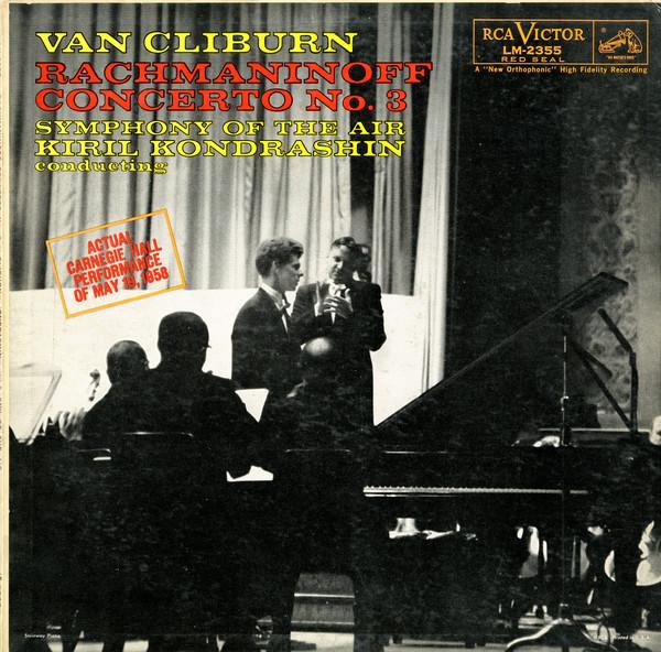 LP Record SERGEI VASILYEVICH RACHMANINOFF - V - Concerto No. 3 LM2355 RCA Victor Red 1959 US Classical Used
LP Record SERGEI VASILYEVICH RACHMANINOFF - V - Concerto No. 3 LM2355 RCA Victor Red 1959 US Classical Used