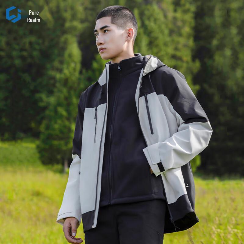 Pure World High-End 3-in-1 Waterproof Outdoor Jacket S
Pure World High-End 3-in-1 Waterproof Outdoor Jacket S