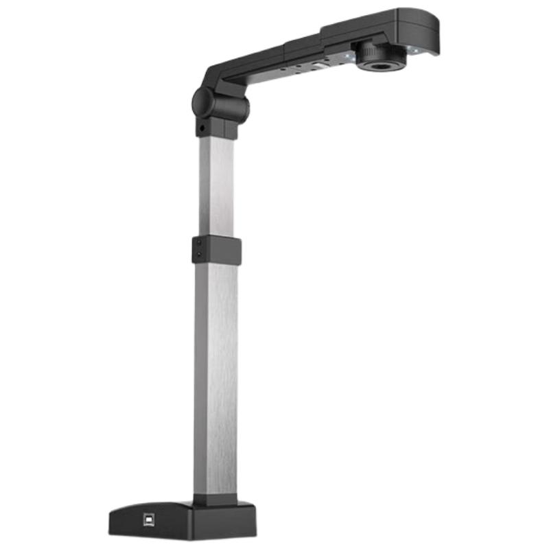 Zhihui Star JY103AFC A3 Document Camera CN plug (adapter included)
Zhihui Star JY103AFC A3 Document Camera CN plug (adapter included)