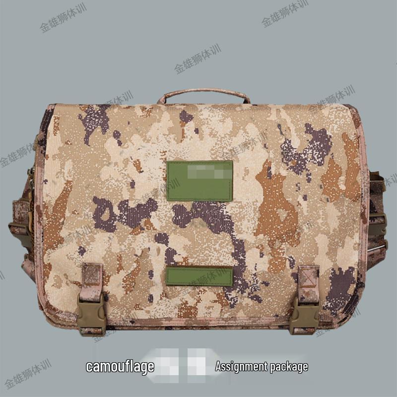 Golden Lion Tactical Command Operations Bag
Golden Lion Tactical Command Operations Bag