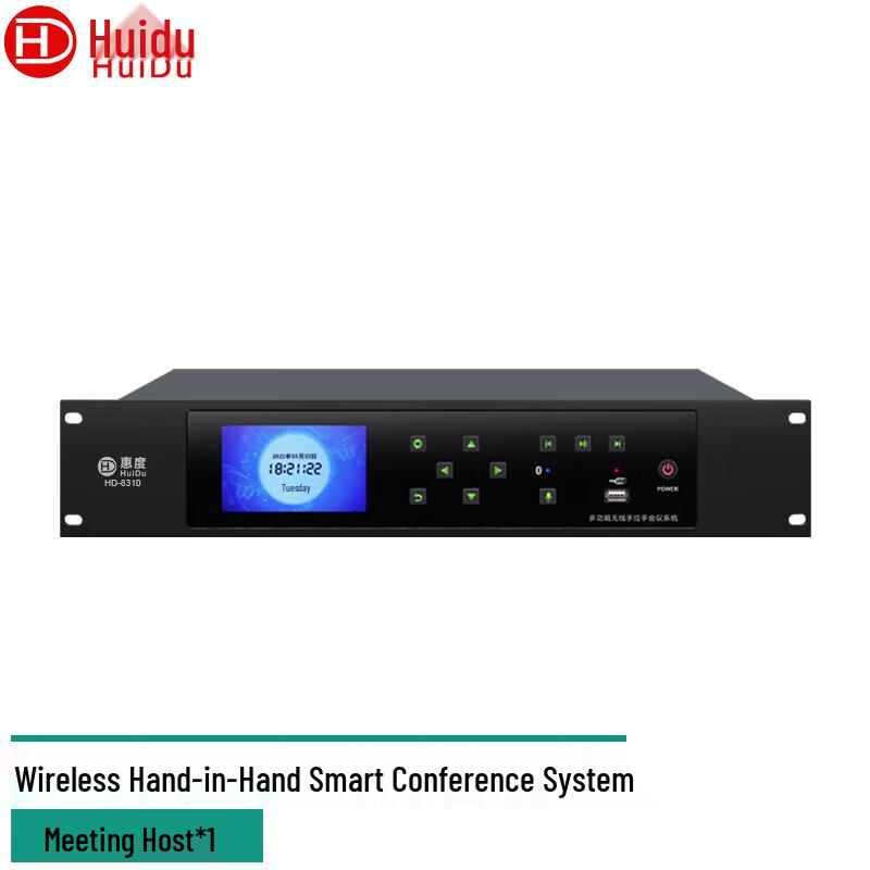 Huidu HD-8310 Wireless Video Tracking Conference System (CN version)
Huidu HD-8310 Wireless Video Tracking Conference System (CN version)
