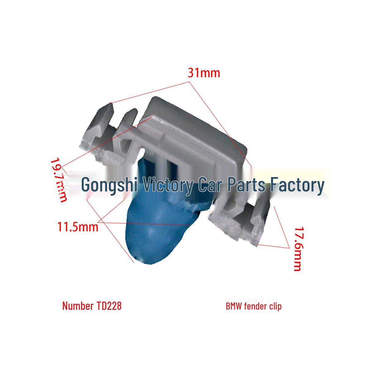 BMW Car Door Panel Trim Clips & Accessories Pack of 10000
BMW Car Door Panel Trim Clips & Accessories Pack of 10000