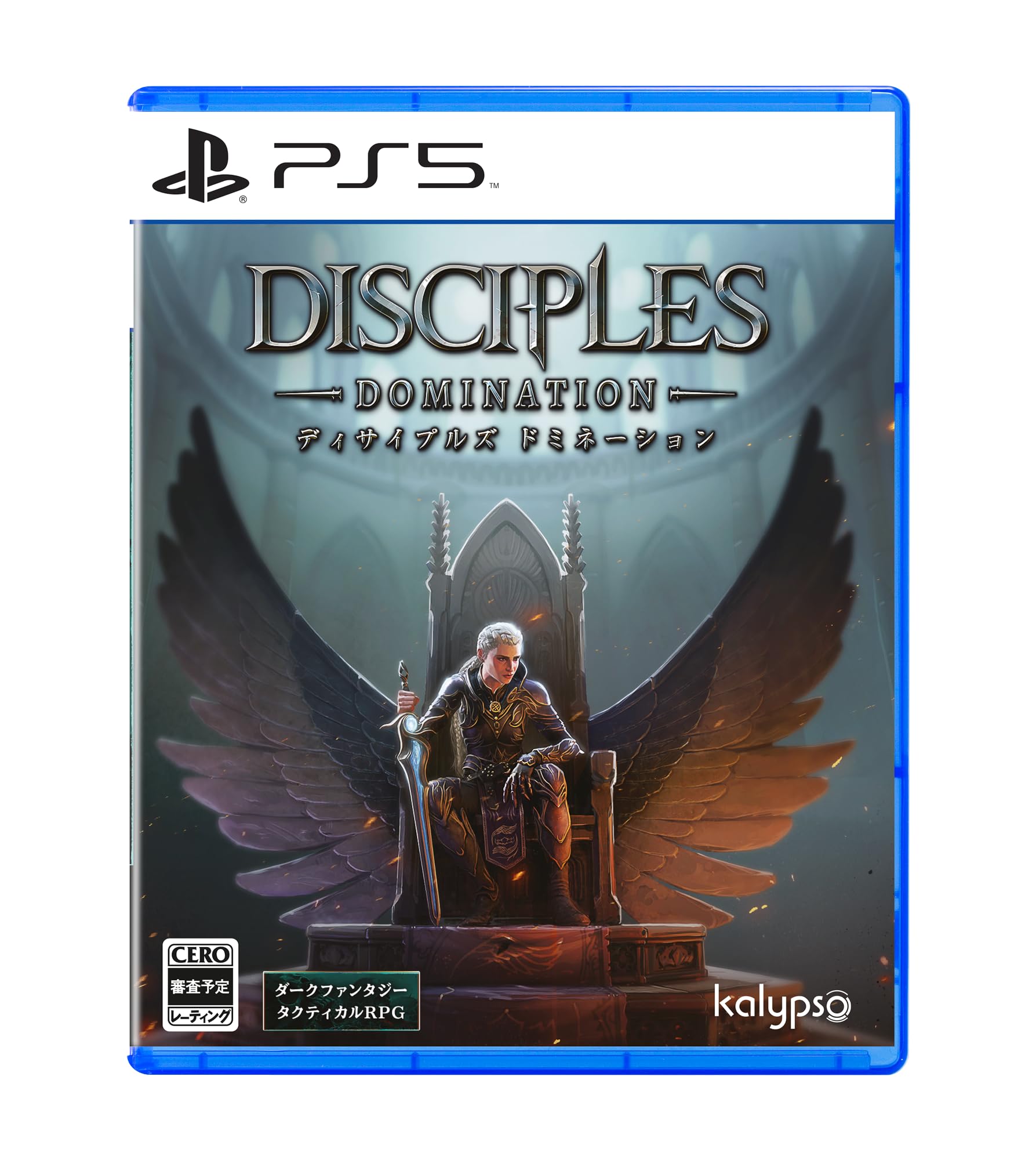 Disciples Domination Deluxe Edition PS5 Additional DLC content download flyer skins for Queen her and companions Resource pack usable 2 exclusive
Disciples Domination Deluxe Edition PS5 Additional DLC content download flyer skins for Queen her and companions Resource pack usable 2 exclusive