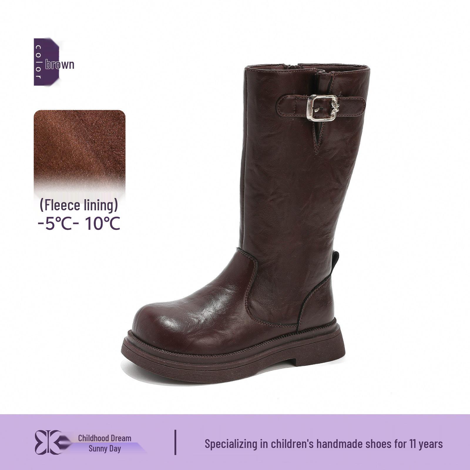 Girls Plus Velvet Leather Winter Boots - Warm High Cotton Boots for Medium to Large Children (2025) Size 26-30, 5 Pairs Wholesale
Girls Plus Velvet Leather Winter Boots - Warm High Cotton Boots for Medium to Large Children (2025) Size 26-30, 5 Pairs Wholesale