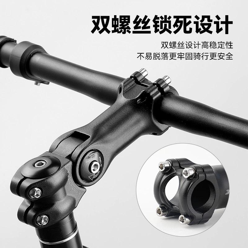 Elevador de manillar ajustable para bicicleta, extensor de horquilla delantero para MTB y fixie
Elevador de manillar ajustable para bicicleta, extensor de horquilla delantero para MTB y fixie
