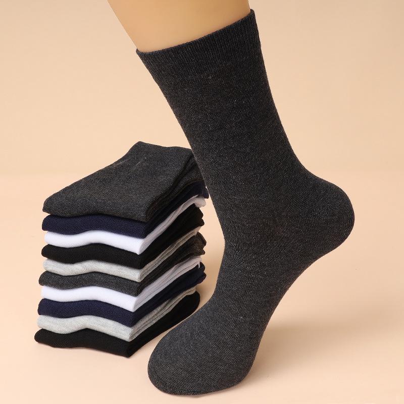 Men s Mid-Tube Cotton Socks for Spring & Autumn - Versatile Solid Color Business & Casual Wear One Size
Men s Mid-Tube Cotton Socks for Spring & Autumn - Versatile Solid Color Business & Casual Wear One Size