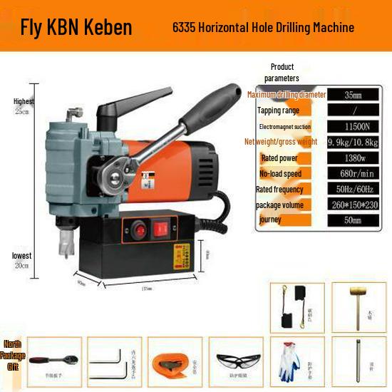 Koben 6335 Compact Magnetic Base Drill - Lightweight Electric Drill & Hole Puncher for Small Horizontal Bench Jobs
Koben 6335 Compact Magnetic Base Drill - Lightweight Electric Drill & Hole Puncher for Small Horizontal Bench Jobs