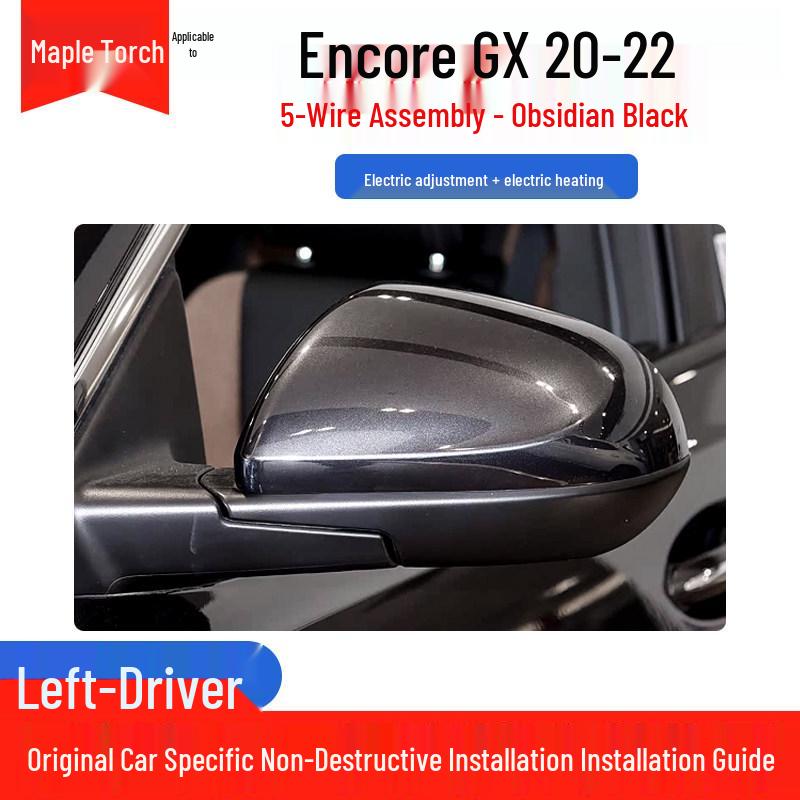 Electric Rearview Mirror Assembly for 2020-2022 Buick Encore GX: Adjustable & Reflective.
Electric Rearview Mirror Assembly for 2020-2022 Buick Encore GX: Adjustable & Reflective.