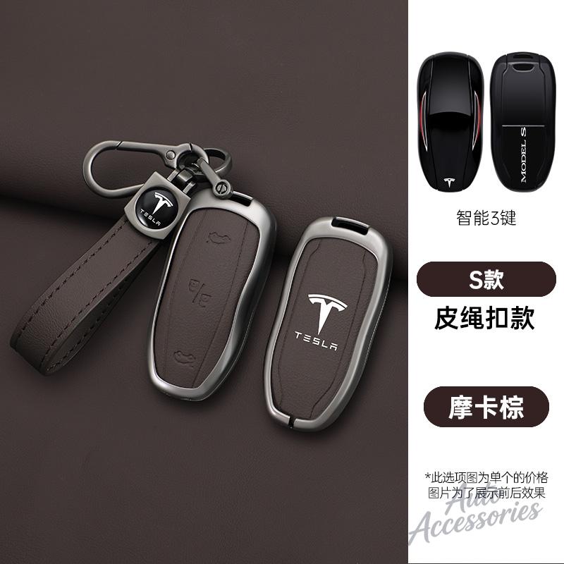 Zinc Alloy Car Smart Remote Key Case Cover Keychain Protection Shell For Tesla Model 3 Model S Model X Model Y Auto Accessories
Zinc Alloy Car Smart Remote Key Case Cover Keychain Protection Shell For Tesla Model 3 Model S Model X Model Y Auto Accessories