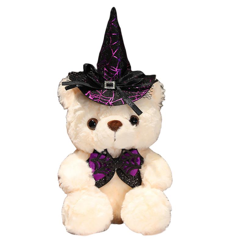 Teddy Cute Bear Plush Toy Halloween Doll Girls Gift Parties Decoration Kids Prop StyleF
Teddy Cute Bear Plush Toy Halloween Doll Girls Gift Parties Decoration Kids Prop StyleF