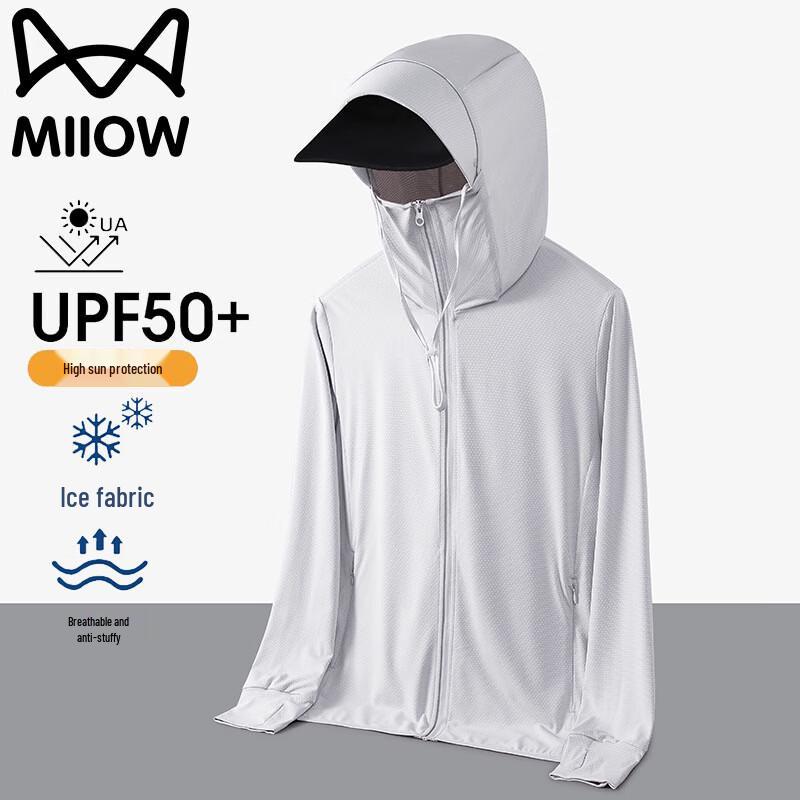 MaoRen Men s Summer Ice-Feel Hooded Sun Protection Jacket XL
MaoRen Men s Summer Ice-Feel Hooded Sun Protection Jacket XL