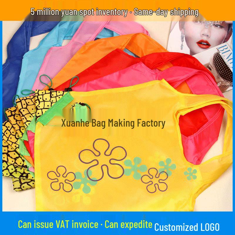 Eco-friendly Portable Shopping Bag with Custom Logo and Creative Fruit Pattern Design небесно-голубой
Eco-friendly Portable Shopping Bag with Custom Logo and Creative Fruit Pattern Design небесно-голубой