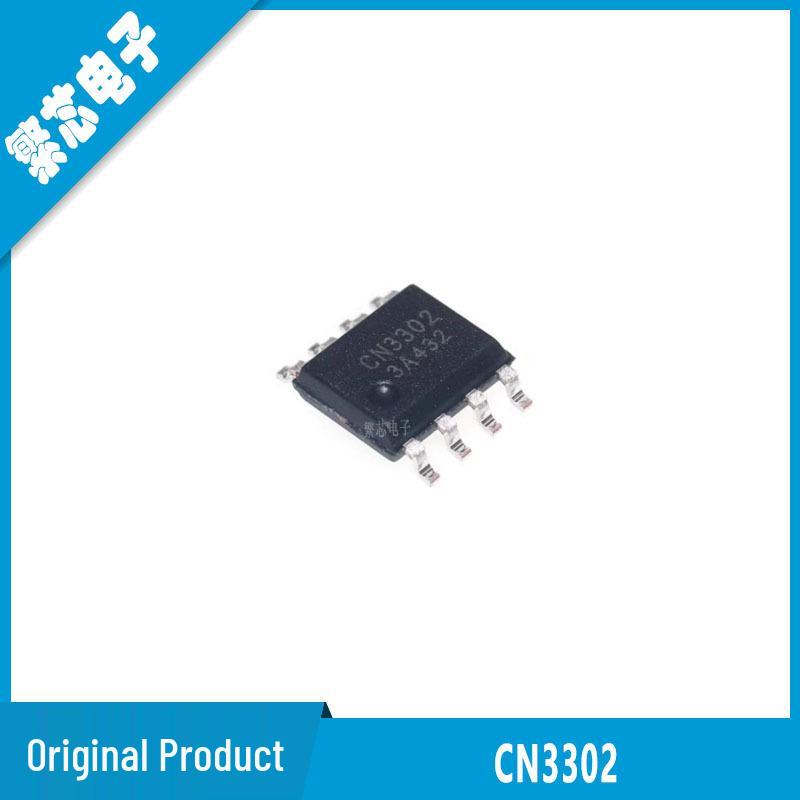 CN3302 SOP-8 Dual-Cell Lithium Battery Charging Controller Chip - New Original PFM Boost Type
CN3302 SOP-8 Dual-Cell Lithium Battery Charging Controller Chip - New Original PFM Boost Type