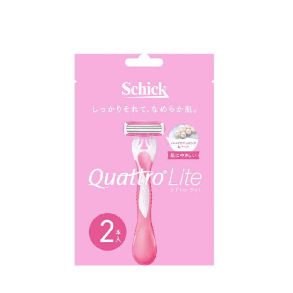 Schick Quattro Lite Shaving Razor 2pcs
Schick Quattro Lite Shaving Razor 2pcs