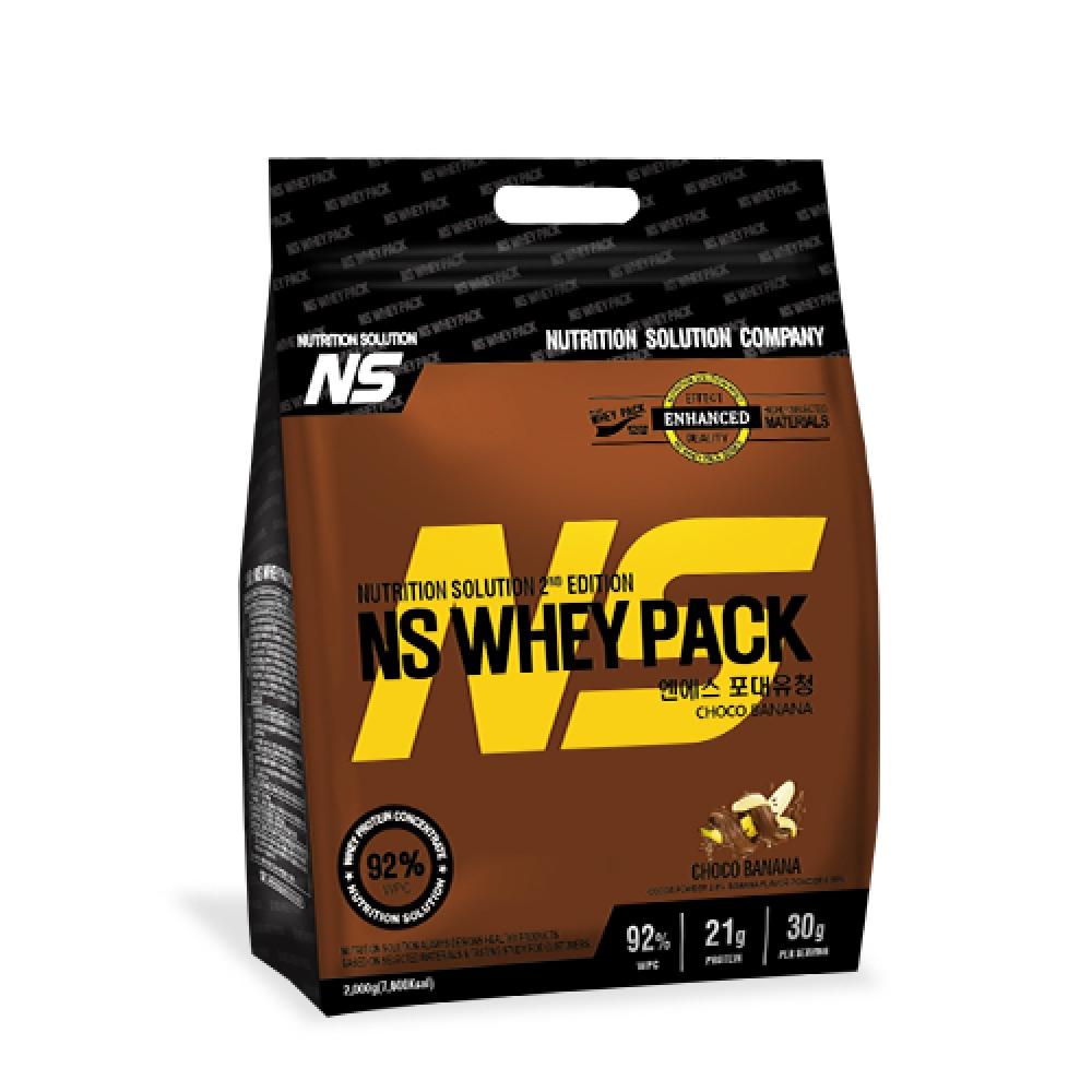 NS WHEY PACK NS пакетик сыворотки, шоколада и банана, 2 кг WPC 92, сывороточный протеин, полезная добавка, протеиновая концентрированная сыворотка
NS WHEY PACK NS пакетик сыворотки, шоколада и банана, 2 кг WPC 92, сывороточный протеин, полезная добавка, протеиновая концентрированная сыворотка
