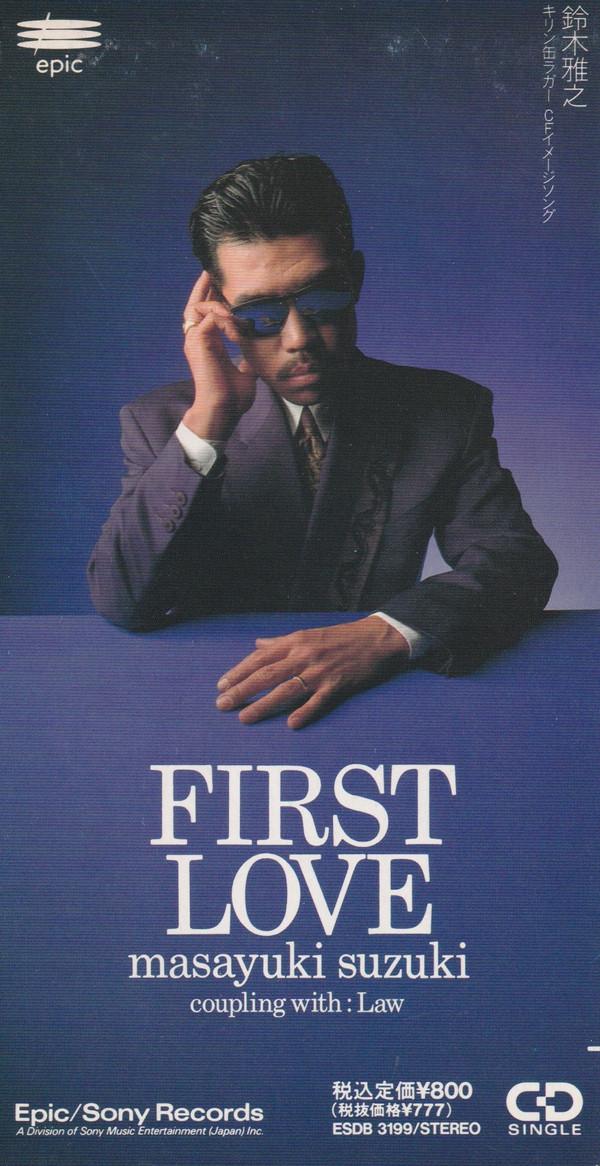 CD MASAYUKI SUZUKI, KAZUMASA ODA, SAEK - FIRST LOVE ESDB3199 Epic 1991 Japan Pop Used
CD MASAYUKI SUZUKI, KAZUMASA ODA, SAEK - FIRST LOVE ESDB3199 Epic 1991 Japan Pop Used
