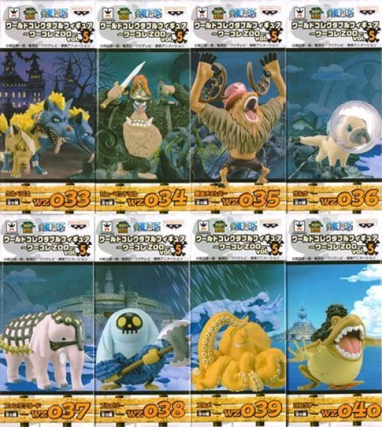 One Piece World Collectible Figures World Collectible ZOO все 8 типов - - том. 5,
One Piece World Collectible Figures World Collectible ZOO все 8 типов - - том. 5,