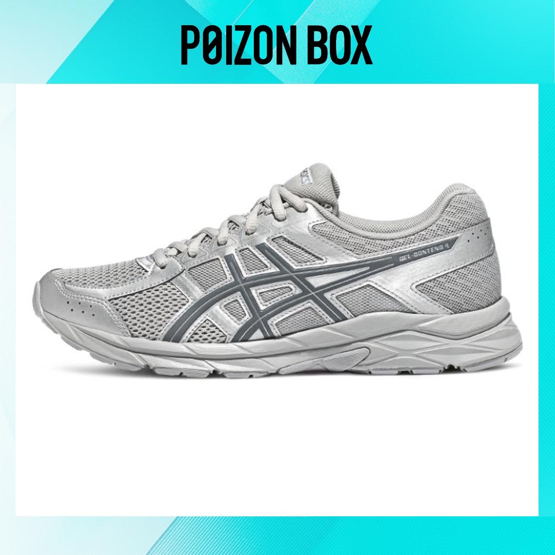 кроссовки Asics Gel-Contend 4 Running shoes Men T8D4Q-022 
кроссовки Asics Gel-Contend 4 Running shoes Men T8D4Q-022