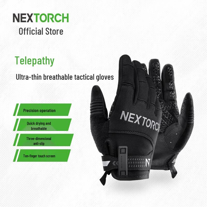 NITECORE Lingxi Tactical Touchscreen Gloves
NITECORE Lingxi Tactical Touchscreen Gloves