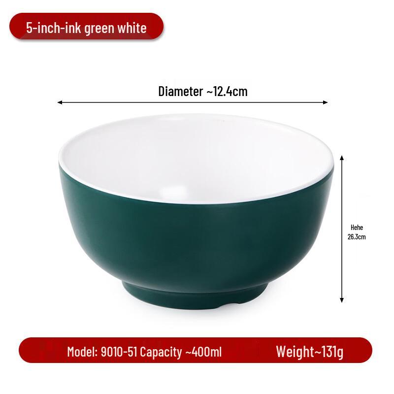 Melamine Conical Noodle Bowl 2-pack
Melamine Conical Noodle Bowl 2-pack