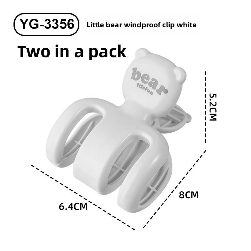 2 шт. Бесследные большие зажимы Нескользящие зажимы для сушки Бытовые ветрозащитные зажимы Многофункциональные пластиковые зажимы для фиксации одежды и одеял 2PCS
2 шт. Бесследные большие зажимы Нескользящие зажимы для сушки Бытовые ветрозащитные зажимы Многофункциональные пластиковые зажимы для фиксации одежды и одеял 2PCS