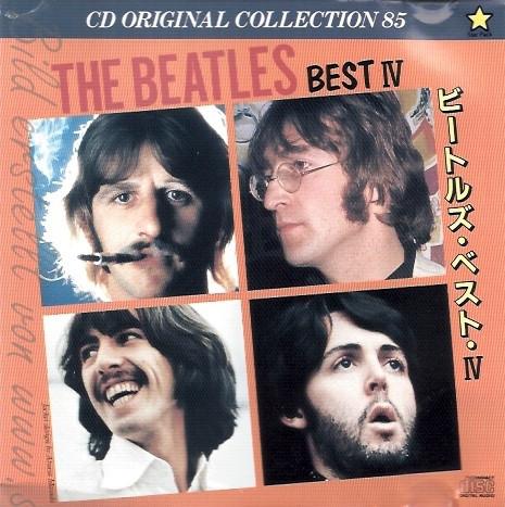 CD BEATLES Best IV S034 Star Pack 1988 Japan Rock Used
CD BEATLES Best IV S034 Star Pack 1988 Japan Rock Used