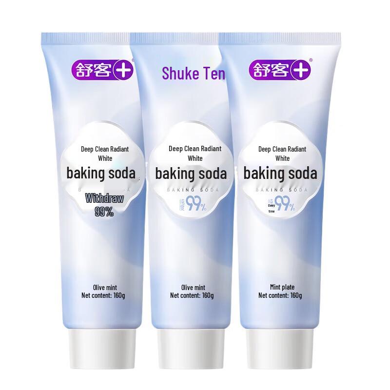 Saky Baking Soda Whitening Toothpaste
Saky Baking Soda Whitening Toothpaste