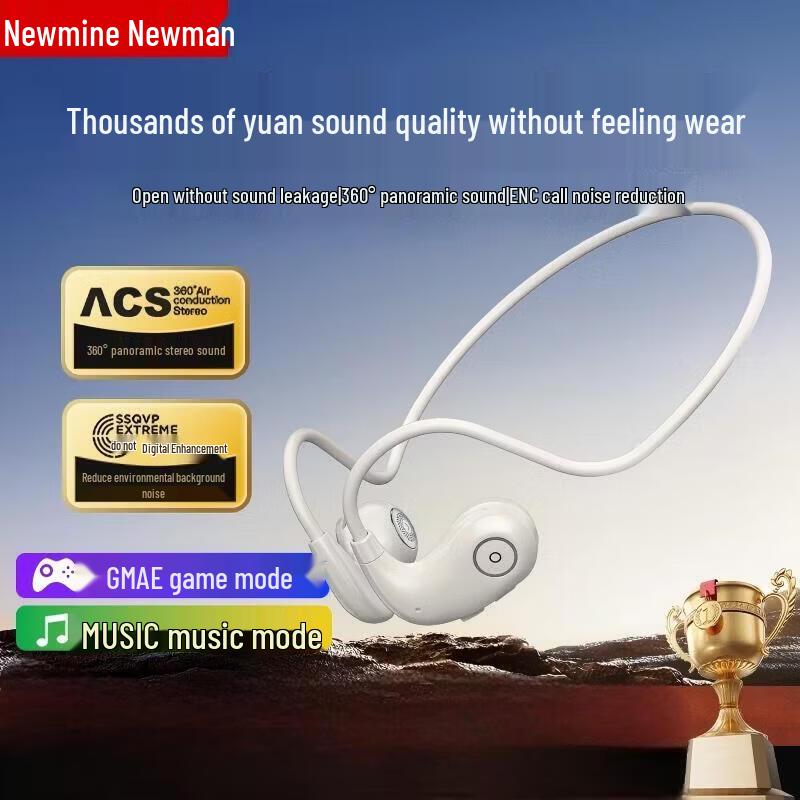Newman Neckband Bone Conduction Bluetooth Earbuds
Newman Neckband Bone Conduction Bluetooth Earbuds