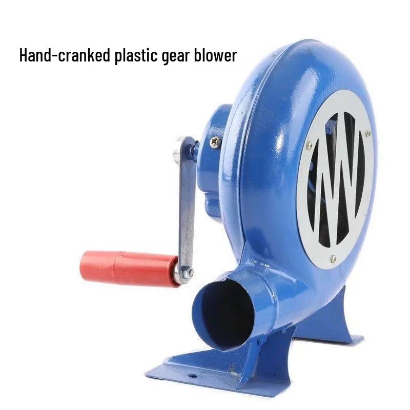 Hand-cranked Blower
Hand-cranked Blower