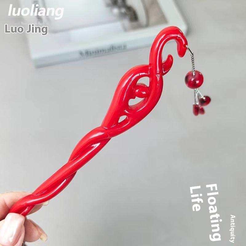 Ancient Chinese Style Hairpin Tassel Shake Plate Flowing Hair Accessory For Cosplay Hanfu Traditional Hair Ornament
Ancient Chinese Style Hairpin Tassel Shake Plate Flowing Hair Accessory For Cosplay Hanfu Traditional Hair Ornament