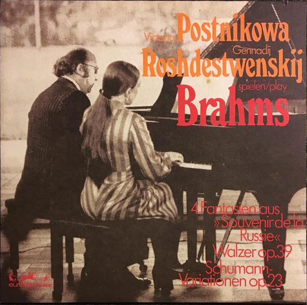 LP Record VICTORIA POSTNIKOVA GENNADI ROZHD 4 Fantasies From Souvenir De La Ru 89152KK MelodiaEurodis Germany Classical Used
LP Record VICTORIA POSTNIKOVA GENNADI ROZHD 4 Fantasies From Souvenir De La Ru 89152KK MelodiaEurodis Germany Classical Used