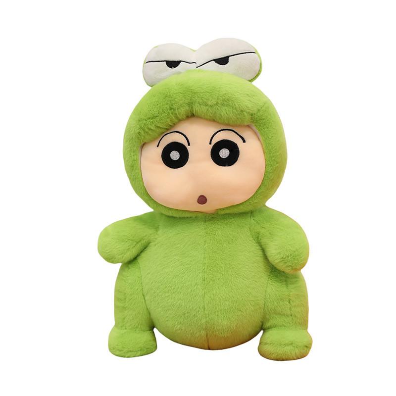 Crayon Shin Crocodile Chan Plush Toy Turtle Transformation Doll Pillow Gift For 25cm
Crayon Shin Crocodile Chan Plush Toy Turtle Transformation Doll Pillow Gift For 25cm
