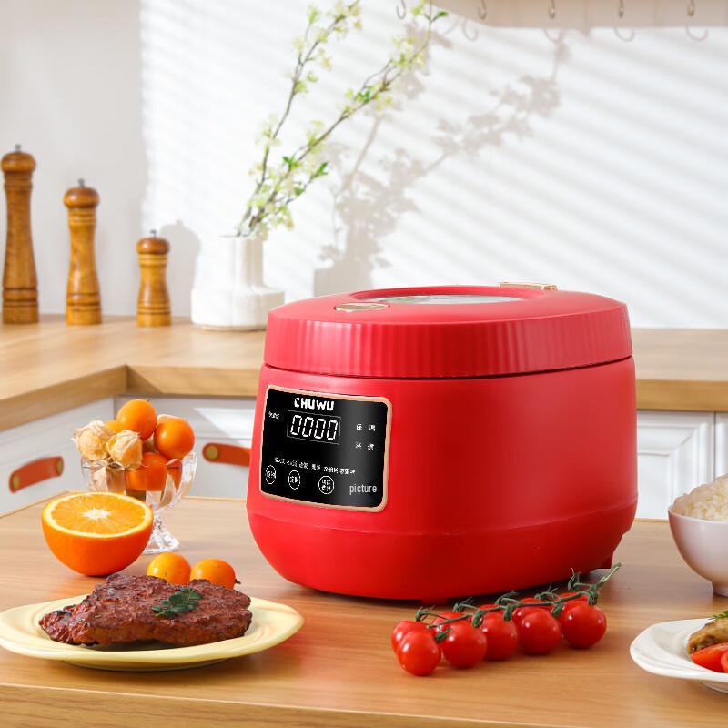 ZISIZ Visible Multi-Function Low Sugar Electric Rice Cooker
ZISIZ Visible Multi-Function Low Sugar Electric Rice Cooker