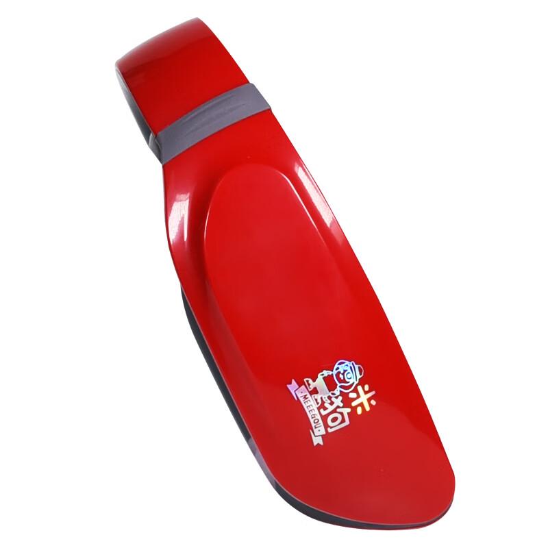 Mi Gou Smart Neck Massager with Heat and Kneading
Mi Gou Smart Neck Massager with Heat and Kneading