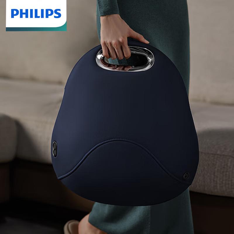Philips Wireless Lumbar & Back Massager Pillow PPM5111B
Philips Wireless Lumbar & Back Massager Pillow PPM5111B
