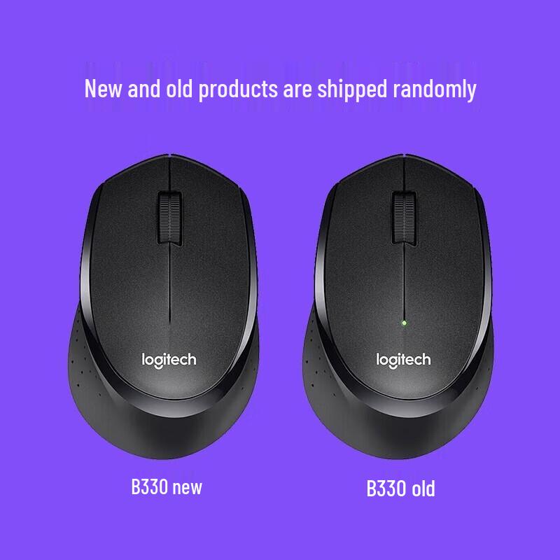 Logitech B330 Wireless Silent Ergonomic Mouse
Logitech B330 Wireless Silent Ergonomic Mouse