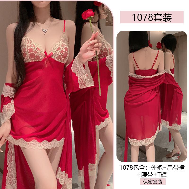 Sexy sexy pure desire suspender lace nightdress large size mesh perspective temptation pajama set 1078 one size fits all бордовий
Sexy sexy pure desire suspender lace nightdress large size mesh perspective temptation pajama set 1078 one size fits all бордовий