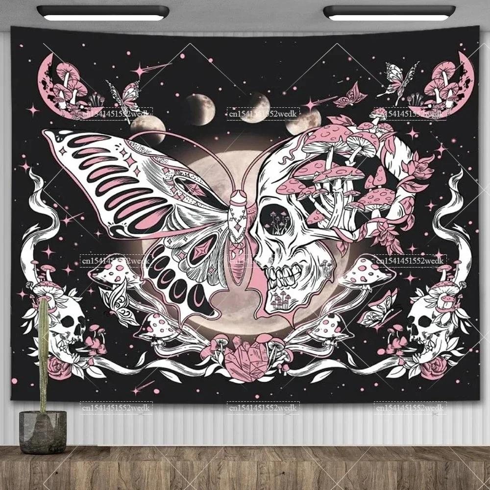 VIKAMA Psychedelic Hippie Tapestry Hallucinogenic Mushrooms Skulls Snakes Moths Moon And Stars Wall Art Home Bedroom Decor 74x94cm(29x37in)
VIKAMA Psychedelic Hippie Tapestry Hallucinogenic Mushrooms Skulls Snakes Moths Moon And Stars Wall Art Home Bedroom Decor 74x94cm(29x37in)