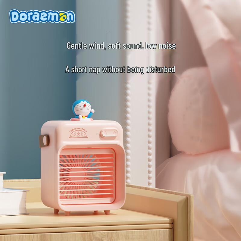 ROCK Doraemon Mini Desktop Humidifying Fan
ROCK Doraemon Mini Desktop Humidifying Fan