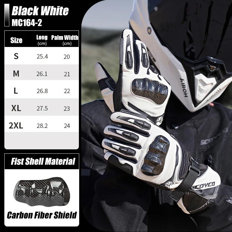SCOYCO Motorcycle Gloves Winter Warm Full Finger Motorbike Gloves Men Women Waterproof Luvas Touch Screen Motocross Bike Guantes XXL чорний білий колір
SCOYCO Motorcycle Gloves Winter Warm Full Finger Motorbike Gloves Men Women Waterproof Luvas Touch Screen Motocross Bike Guantes XXL чорний білий колір