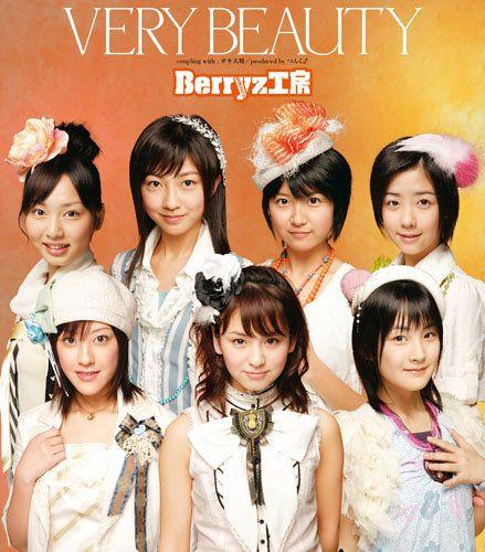 CD BERRYZ KOBO - Very Beauty PKCP5081PROMO Piccolo Town 2007 Japan ObiJapanese Pop/Rock Used
CD BERRYZ KOBO - Very Beauty PKCP5081PROMO Piccolo Town 2007 Japan ObiJapanese Pop/Rock Used