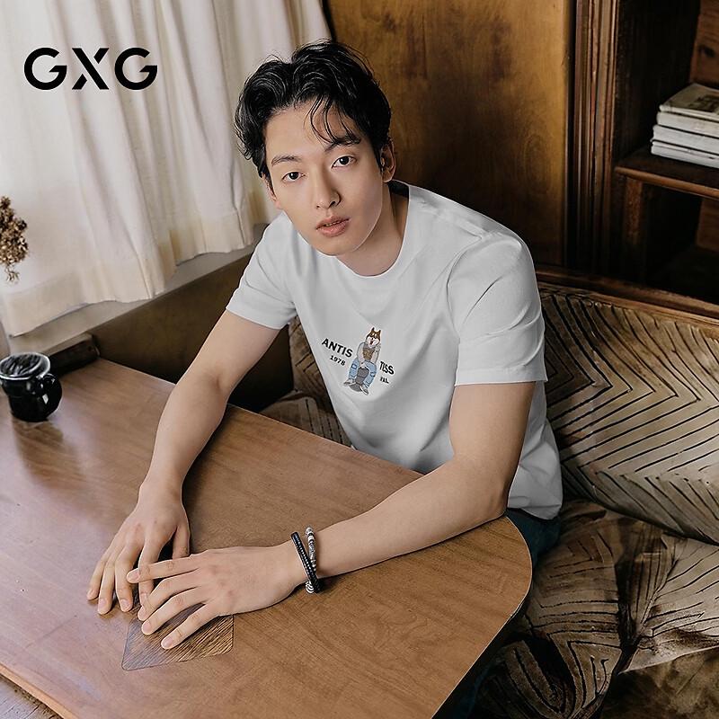 GXG Men s Shiba Inu Series Round Neck T-shirt L
GXG Men s Shiba Inu Series Round Neck T-shirt L