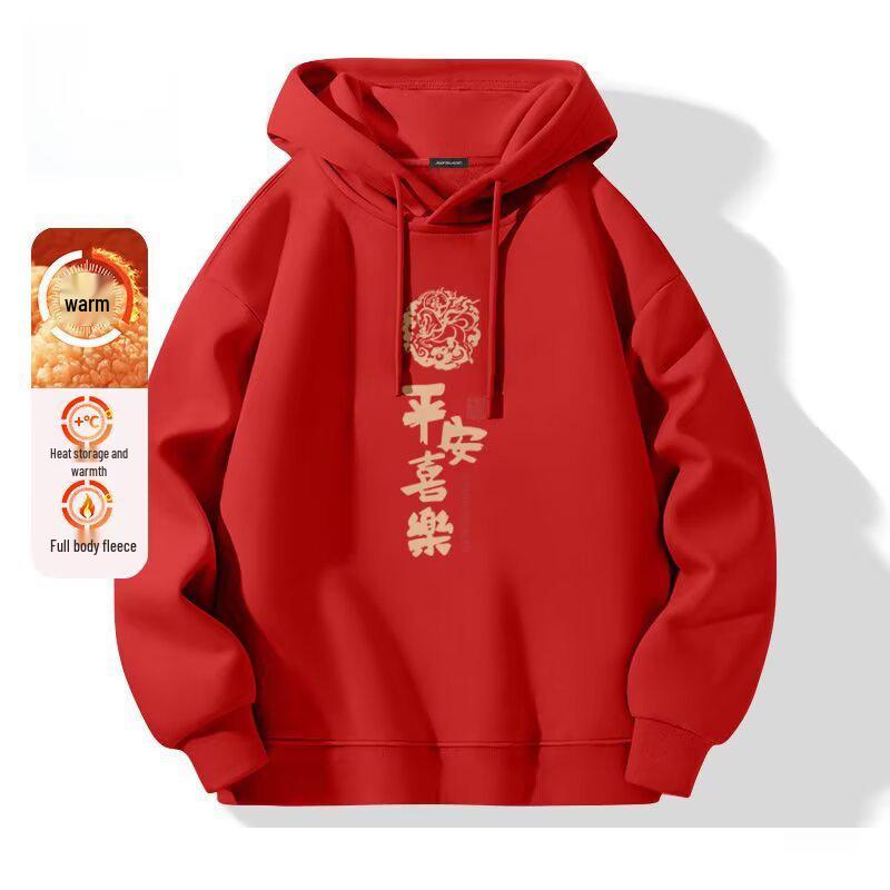 Men s Red Year of the Rat Fleece-Lined Hoodie: Thickened for Autumn/Winter 2026. L
Men s Red Year of the Rat Fleece-Lined Hoodie: Thickened for Autumn/Winter 2026. L