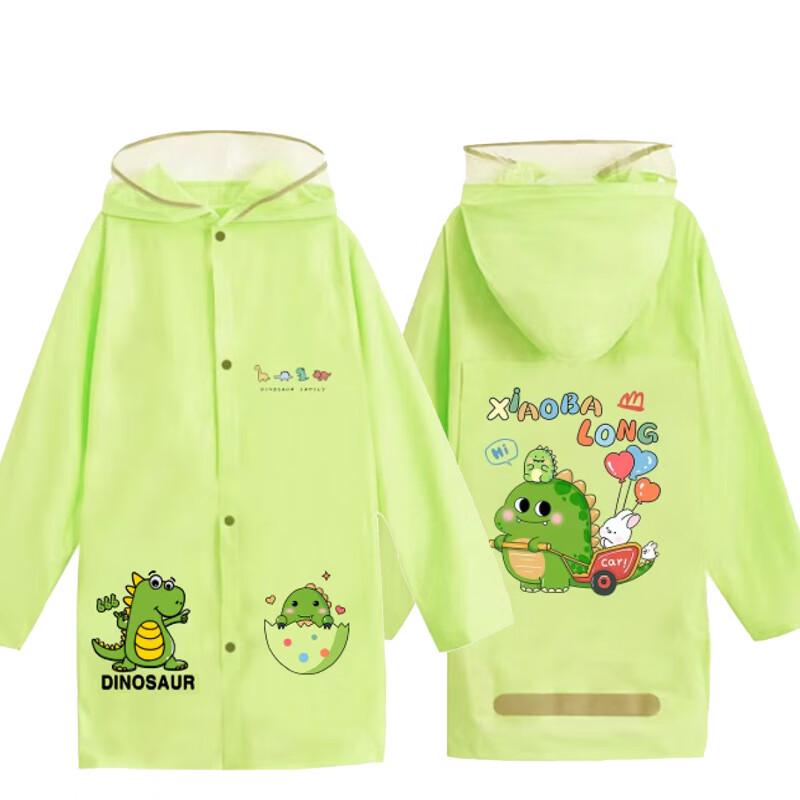 OIMG Kids Reflective One-Piece Raincoat with Schoolbag Space
OIMG Kids Reflective One-Piece Raincoat with Schoolbag Space