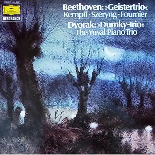 LP Record BEETHOVEN KEMPFF SZERYNG FOUR Geistertrio DumkyTrio 2535389 DEUTSCHE GRAMM 1980 Germany Classical Used
LP Record BEETHOVEN KEMPFF SZERYNG FOUR Geistertrio DumkyTrio 2535389 DEUTSCHE GRAMM 1980 Germany Classical Used