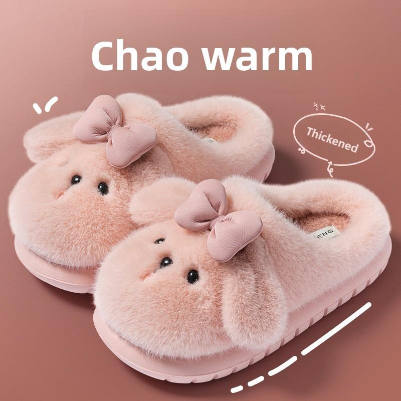 Мягкие Милые Щенячьи Бархатные Теплые Хлопковые Тапочки Женские Мультяшные Универсальные Нескользящие Толстая Подошва Пушистые Моп 36-37 (fits 35-36) розовый
Мягкие Милые Щенячьи Бархатные Теплые Хлопковые Тапочки Женские Мультяшные Универсальные Нескользящие Толстая Подошва Пушистые Моп 36-37 (fits 35-36) розовый