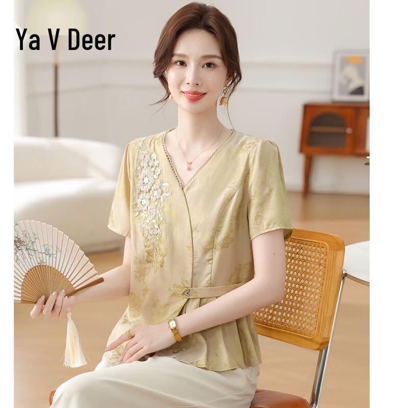 Women s Jacquard Satin Blouse & Straight Pants Set XXL
Women s Jacquard Satin Blouse & Straight Pants Set XXL