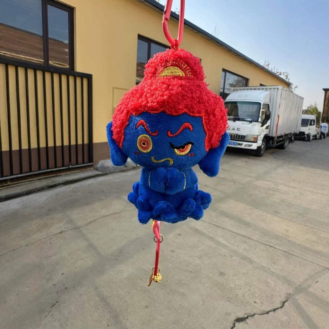 Подвеска-фигурка «Гроты Юньган», «Лотос Будда и Гуаньинь» 15cm Without Packaging + Hanging Cord
Подвеска-фигурка «Гроты Юньган», «Лотос Будда и Гуаньинь» 15cm Without Packaging + Hanging Cord